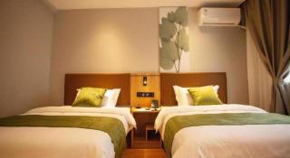 GreenTree Inn Xiaoyi Wanda Plaza - 1