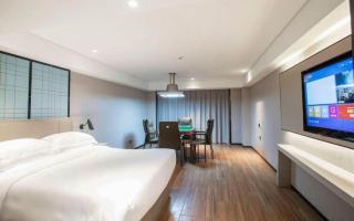 Echarm Hotel Leiyang - 1