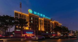 City Comfort Inn Hefei Wulimiao Feihe Road - 1