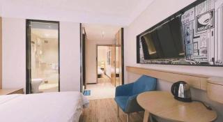 City Comfort Inn Wuhan Huanghe Tower Shouyi Metro Station - 1