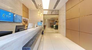City Comfort Inn Chengdu Wenjiang University Town Fengxi River Metro Station - 9