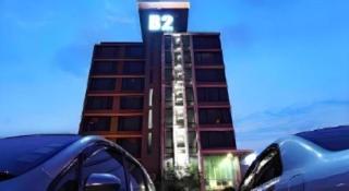 B2 Black Business and Budget Hotel - 1