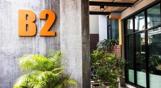 B2 Thippanate Boutique & Budget Hotel - 3