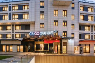 CitiGO Beijing Sanlitun Hotel - 0