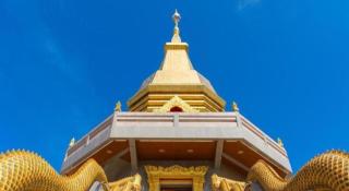 Kumkaew Udon - 3