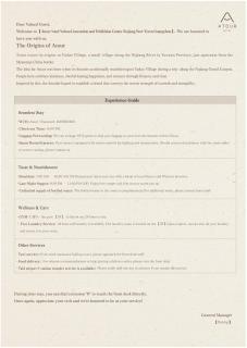 Atour Hotel Pazhou Convention and Exhibition Center Zhujiang New Town Guangzhou - 3