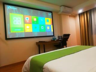 GreenTree Inn Haikou City Wuzhishan Road - 2