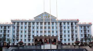 Datong Hotel - 1