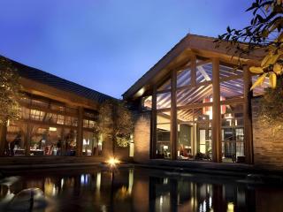 Xinjin Celebrity City Hotel - 2