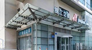 Jinjiang Inn Changzhou Global Dinosaur City Olympic Center - 2