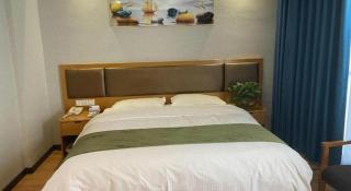 GreenTree Inn Huaian Gaogou Town First Street Shell Hotel - 2