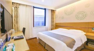GreenTree Inn Beijing Tongzhou District Ciqu Subway Station Express Hotel - 9