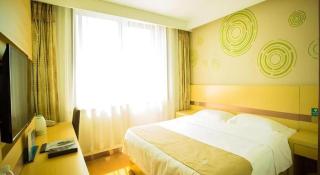 GreenTree Inn Beijing Tongzhou District Ciqu Subway Station Express Hotel - 1