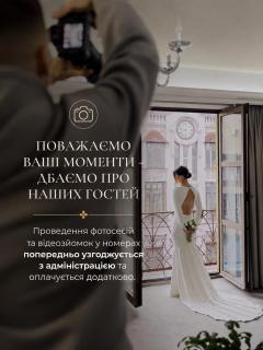 Bon Hotel - Dnipro - 9