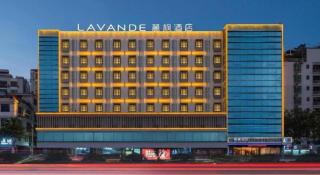 Lavande Hotels Guangzhou Baiyun Avenue North Metro Station - Guangzhou - 8