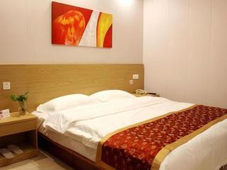 Shell Shanghai Yangpu District Shuangyang Road Hotel - 1