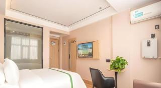 GreenTree Inn Lu Yi County Zi Qi Avenue Branch - 1