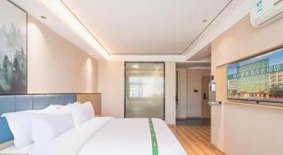 GreenTree Inn Lu Yi County Zi Qi Avenue Branch - 7