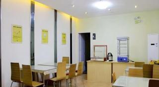 7 Days Inn Qingdao Shandong Road Zhenning Overpass Branch - 8