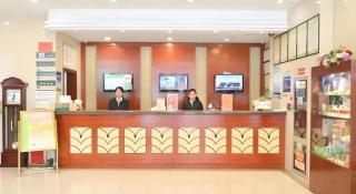 GreenTree Inn Xuzhou High Speed Railway Station Express Hotel - 9