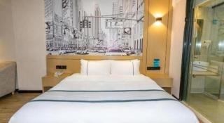 City Comfort Inn Beiliu Bus Terminal - 2