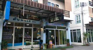 Tontalay Hotel - 5