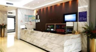 City Comfort Inn Huangshi City Huangshi Avenue - 9