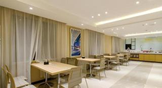 City Comfort Inn Xiaogan Chengzhan Road - 8