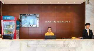 City Comfort Inn Xiaogan Chengzhan Road - 6