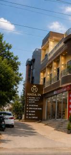 Hotel Hada In - 1
