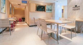 City Comfort Inn Wuhan Wansongyuan Wangjiadun East Metro - 8
