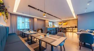 Home Inn Kunming Baita Road - 7