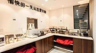 City Comfort Inn Nanning Beihu Road Metro Station - 5