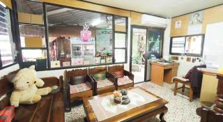 Phu Resort - 7