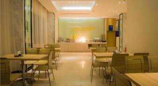 City Comfort Inn Hechi Nandan - 6