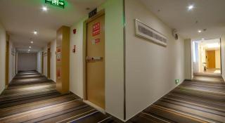 City Comfort Inn Yulin Wenhua Square Wanda Plaza - 1
