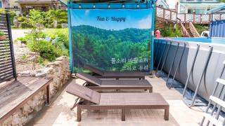 Fun and Happy Pension Jungsun - 3