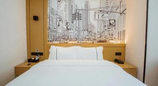 City Comfort Inn Sanya Sanya Bay Walking Street - 1