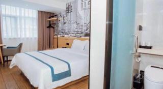 City Comfort Inn Sanya Sanya Bay Walking Street - 1