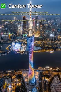 Atour Hotel Pazhou Convention and Exhibition Center Zhujiang New Town Guangzhou - 1