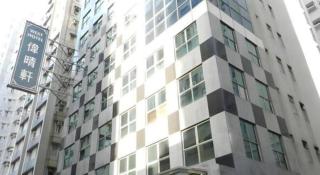 West Hotel - 1