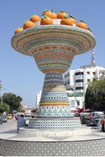 Cite el wafa nabeul - 2