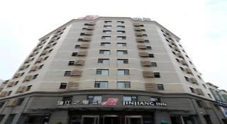 Jinjiang Inn Jinzhou Luoyang Road - 2