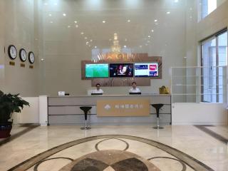 GreenTree Inn Tangshan Xueyuan Road Business Hotel - 8