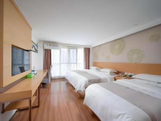 GreenTree Inn Yancheng Jiefang Road Express Hotel - 3