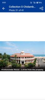 Citizen Guest House - 4