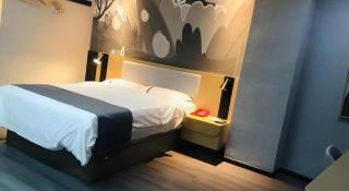 Thank Inn Hotel Jiangxi Yichun Fengxin Fengchuan East Road Huangni Lane - 1