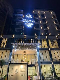 Vora Addis Hotel - 0