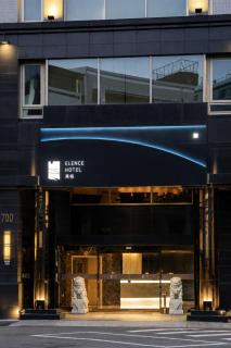 Elence Hotel - 8