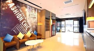 IU Hotel Tianjin Tianta Scenic Spot Wujiayao Metro Station - 6